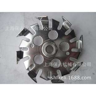 120mm 不锈钢分散盘 轴套式 手提分散盘 化工设备配件100