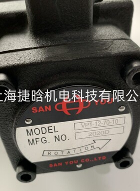 SANYOU油泵 VP1-12-70-10 SAN YOU电机 YVP2-30-70-20叶片泵