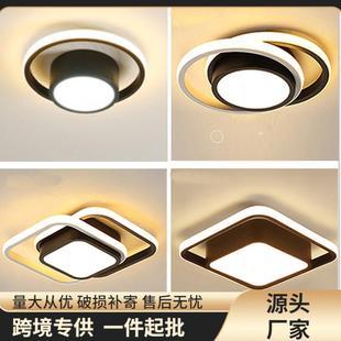 家用led灯创意个性 卧室灯简约现代大气2022年新款 圆形极简书房灯