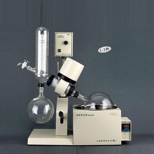 5203旋转蒸发器 120转 分 上海亚荣