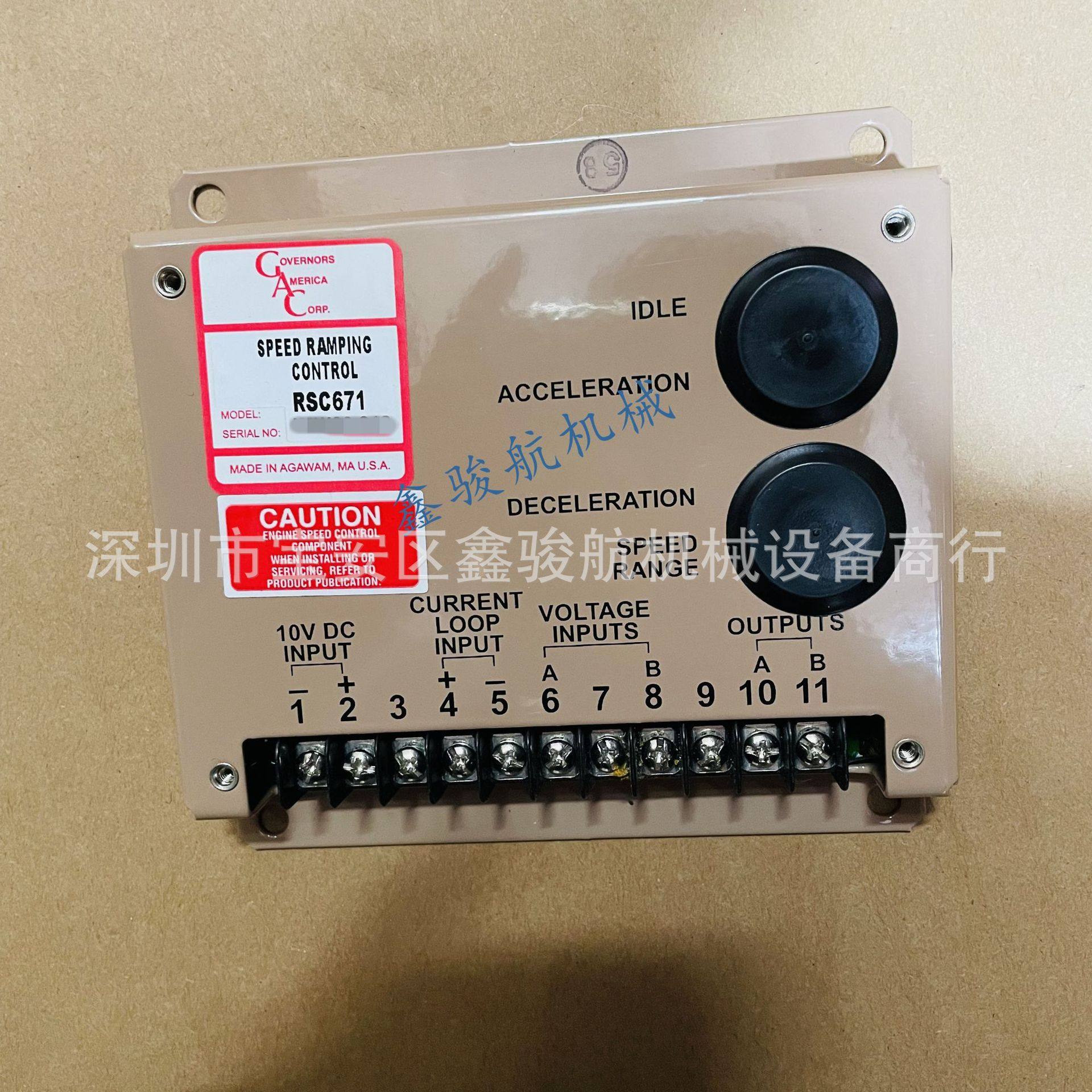 RSC671速度斜坡控制器、速度控制板SSW676、GAC速度控制器RSC671