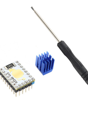 3D打印机配件 TMC2240步进电机静音驱动 256高细分可替代TMC2209
