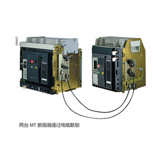 MT框架/断路器 水平、垂直 抽屉式 MT25 N2 3P D/O MIC 2.0 2500A