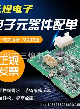 ZOV压敏电阻 7D470K 07D470K 47V 直径7MM 直插