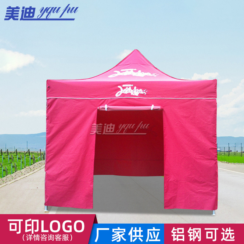 厂家直供折叠广告帐篷户外施工篷房屋帐篷大排档摆摊遮阳帐篷批发