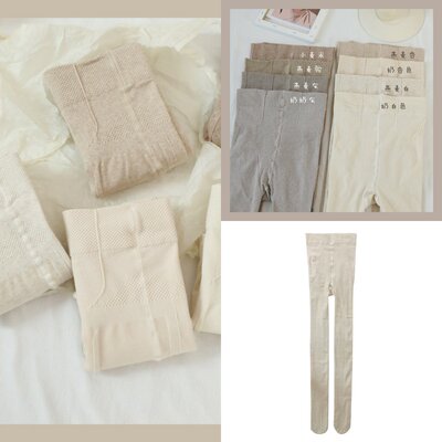 腹提臀燕麦奶白色连裤袜女外穿显