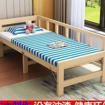 单人床1.8m长2米实木家用80cm90宽70 1米儿童加宽拼接床折叠定制