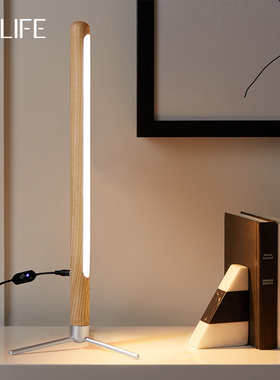 立式氛围灯台灯卧室客厅书房原木台灯简约创意实木led护眼落地灯