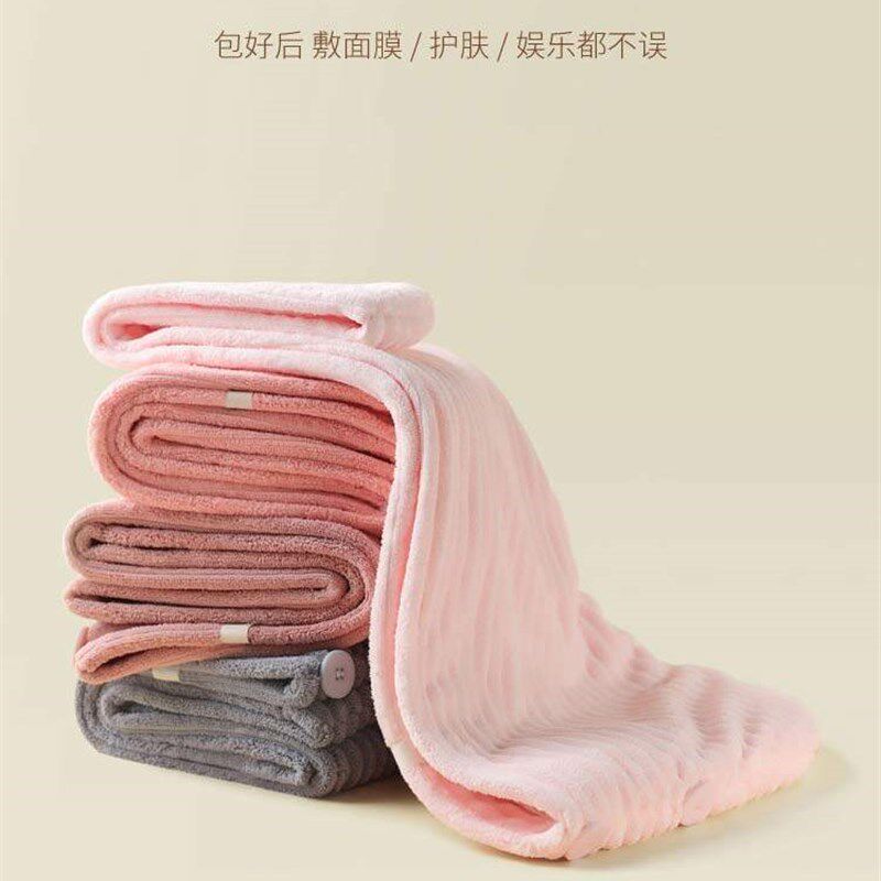 干发帽女吸水速干神器洗头发双层加厚发干帽2022款超强干法包头巾