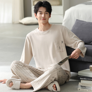 日韩风男士睡衣长袖纯棉春秋季大码青少年男款四季通用家居服套装