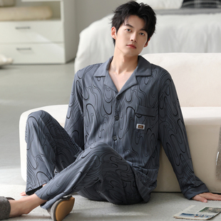 开衫式男士睡衣长袖纯棉春秋季大码青少年男款四季通用家居服套装