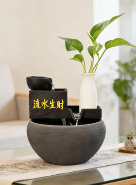 流水生财鱼缸摆件循环水轻奢高端