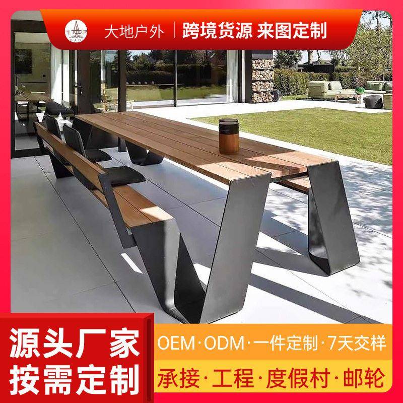 室外柚木花园长凳公园椅露天设计师餐桌别墅户外桌椅庭院连体家具