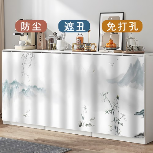 柜帘遮挡帘防尘遮丑夏枳