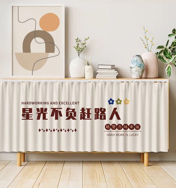 定制个性文字柜帘遮挡帘厨房橱柜装饰帘子置物架杂物防尘遮丑帘子