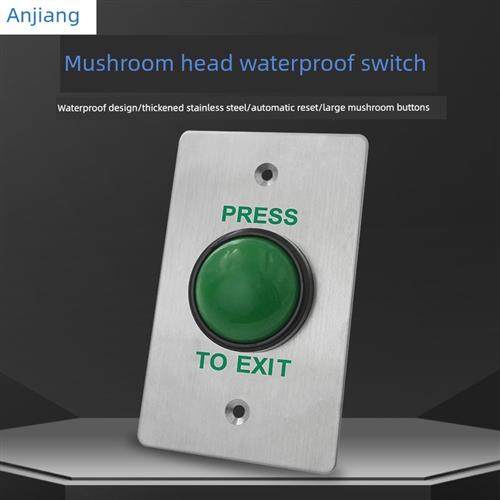 86型不锈钢防水开关家用暗装门禁开关面板室外出进门自动覆位按钮