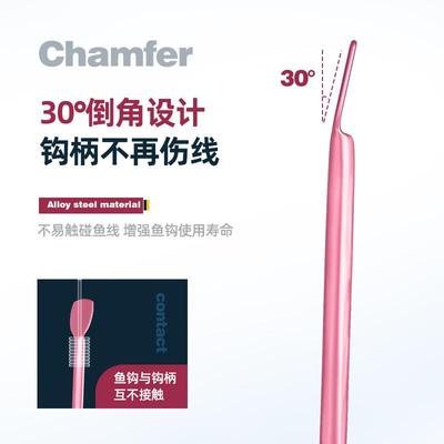 爆款鱼钩新关东0.5钓鱼钩散装粉色无倒刺散装鱼钩渔具厂家现货