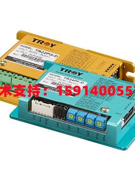爆款TROY台湾泰映TR21PM/TR21-1/TR22-1/TR21-2/TR22-2/DB200-2驱