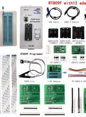 爆款RT809F编程器+PEB-1扩展板