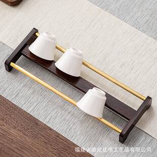爆款铜制实木晾茶杯架子茶道配件沥水收纳置物博古架中式功夫茶具