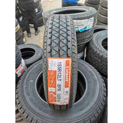 爆款155R12LT轮胎八8层加厚载重昌河五菱兴旺长安155R12C三轮车轮