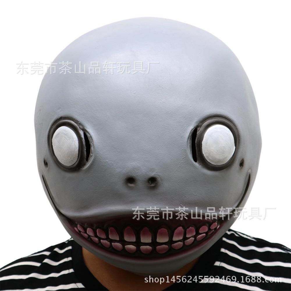 爆款尼尔机械纪元埃米尔Emil面具头套cosplay万圣节恐怖搞笑面具