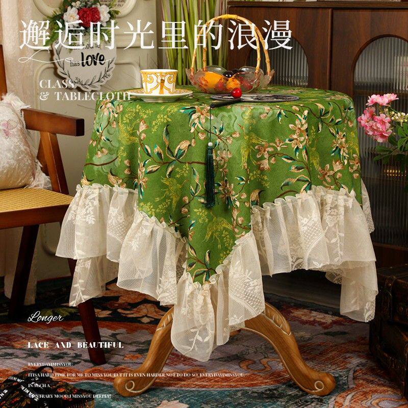 氛围感布艺桌布高品质花卉款多用盖巾法式复古风装饰罩小圆桌盖布