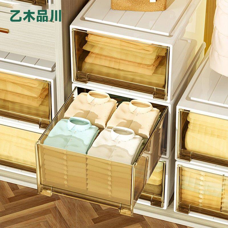 【40L:47*35*20】收纳厚卫衣毛衣抽屉式收纳盒大容量整理箱储物