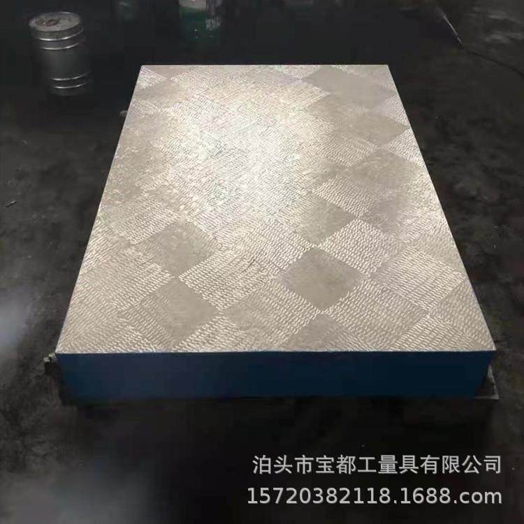 爆款铸铁平台检验测量划线平板刮研研磨焊接装配工作台加厚模具平,五金/工具,工作台/防静电工作台/重型工作台,淘宝优惠券,粉丝福利购,淘宝优惠卷