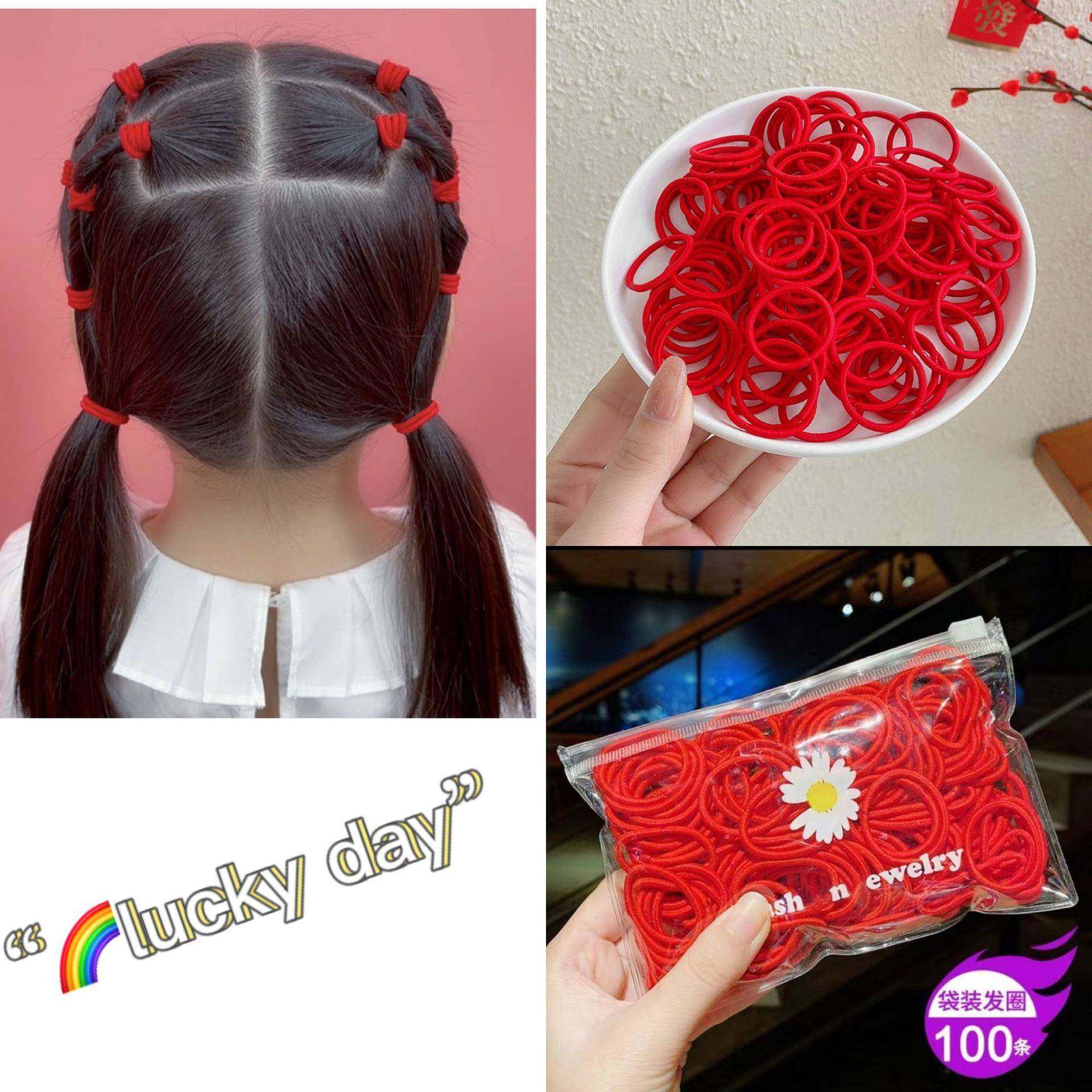 爆款女童大红色皮筋儿童高弹力不伤发发绳公主发饰宝宝皮筋小号发,童装/婴儿装/亲子装,发饰,淘宝优惠券,粉丝福利购,淘宝优惠卷