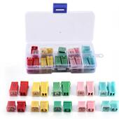 爆款 20PCS装 迷你保险丝连接盒20A30A40A50A60A汽车保险丝分类套件