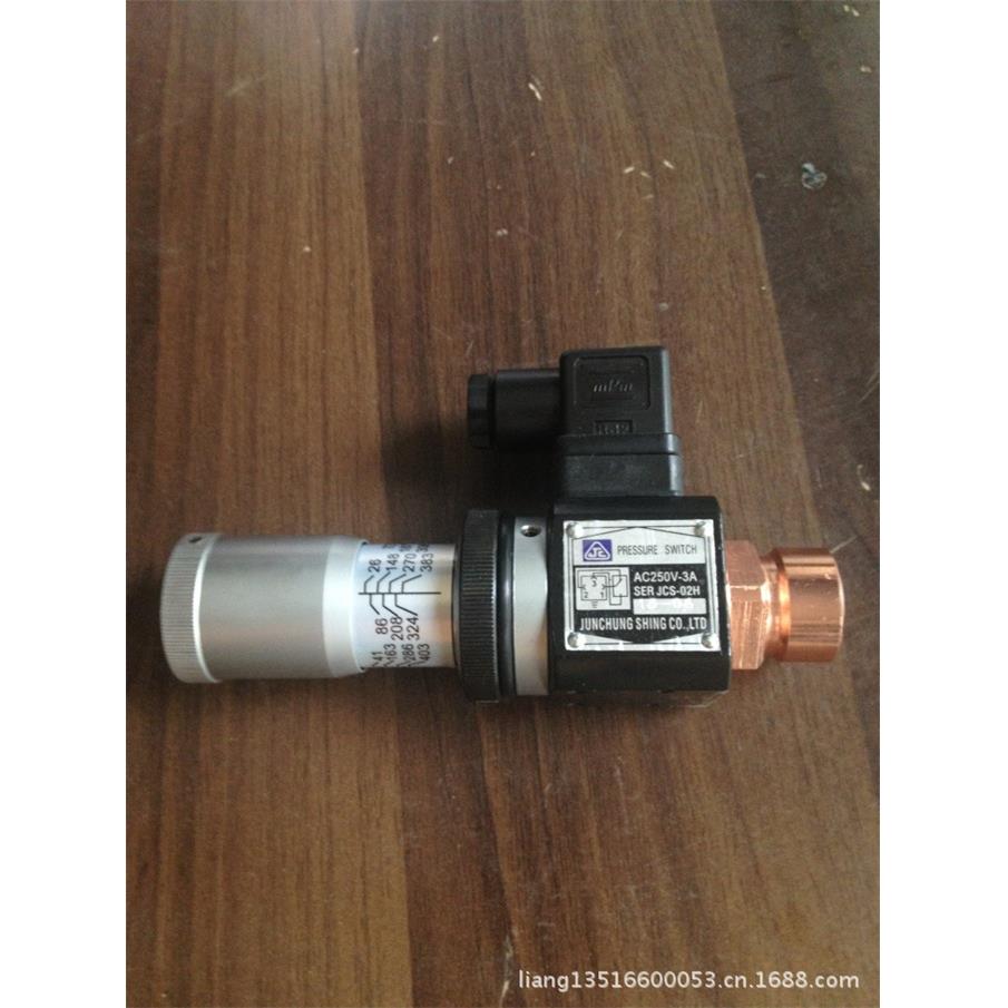爆款液压压力继电器JCS-02N