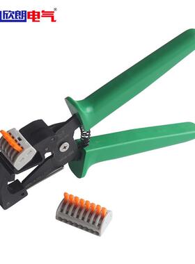 爆款快速接线端子PCTS-212/213/214/215/218代替手动剥口半自动开