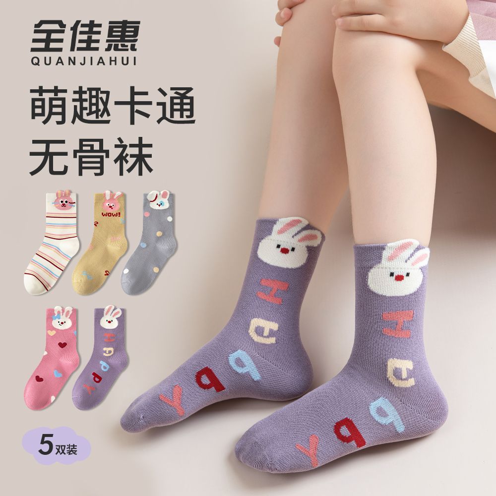 儿童袜子可爱卡通大耳朵兔女孩秋冬季保暖新疆棉中大童无骨中筒袜图片