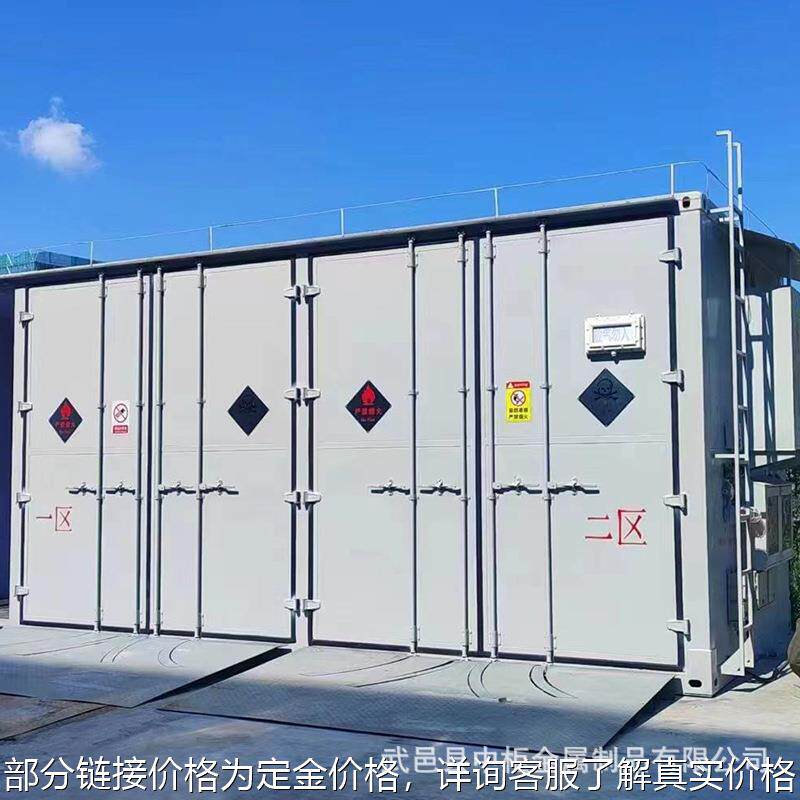 工作外训方舱户外指挥移动方舱基站设备房应急隔离简易活动集装箱