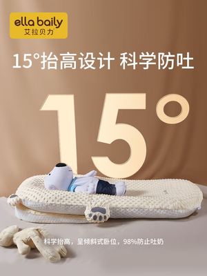 床中床婴儿宝宝落地醒神器新生儿安抚防惊跳睡床防压睡垫睡窝仿生