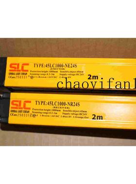 SLC光栅45LC1000-N24S -NE24S -NR24S 45LC1320-N32S NE32S NR32S