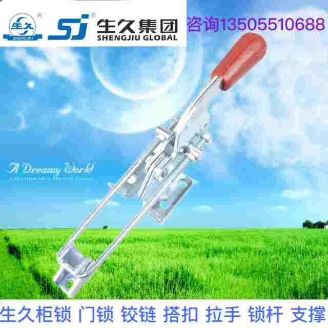 生久柜锁门锁DK603搭扣锁拉杆锁 连杆锁 机箱锁配电柜锁 锁杆锁