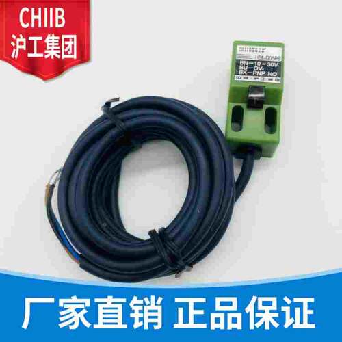 沪工方型接近开关 HL-S18-N5NO NC PO PC TO TC AO AC 金属传感器