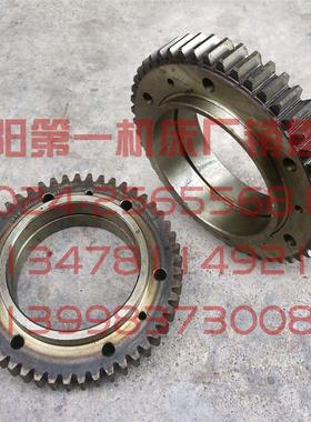 沈阳机床 CAK5085 CAK6150 数控离合器齿轮 磨齿 2017L Z49 M2.25