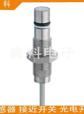 全新科瑞电感式耐高压接近感应开关DW-AD-502-P12-625传感器
