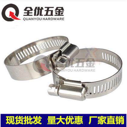 201不锈钢喉箍 全钢喉箍 美式喉箍 卡箍 管箍 抱箍 管卡 强力喉箍