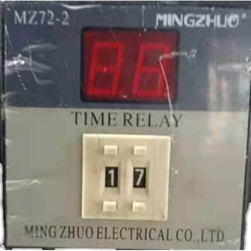 MINGZHUO 时间调节器  MZ72-2  MZS-2 36V 24V定时器 时间继电器