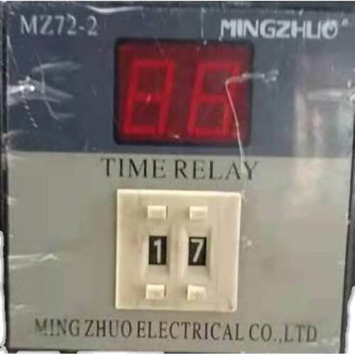 MINGZHUO 时间调节器  MZ72-2  MZS-2 36V 24V定时器 时间继电器