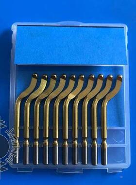 镀钛刮刀头BS1019去毛刺刀头刀片BS1019