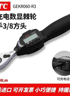 日本进口KTC 手持可充电数显扭力扳手棘轮头扳手GEKR060-R3