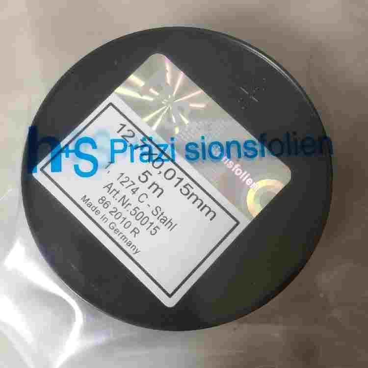 西德h+Sprazi精密间隙片矽钢片模具垫片塞碳钢0.005-0.3*12.7*5M