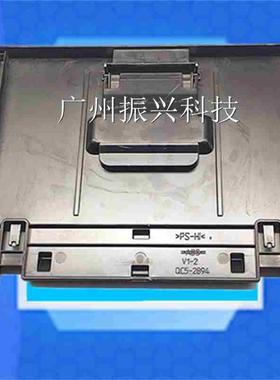 佳能G1810 1820 3820 3860 5080 3810 G2810 2820 出纸盘 接纸板