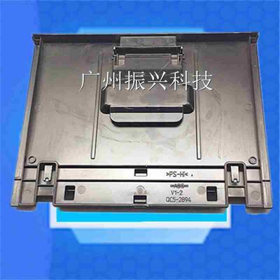 佳能G1810 1820 3820 3860 5080 3810 G2810 2820 出纸盘 接纸板