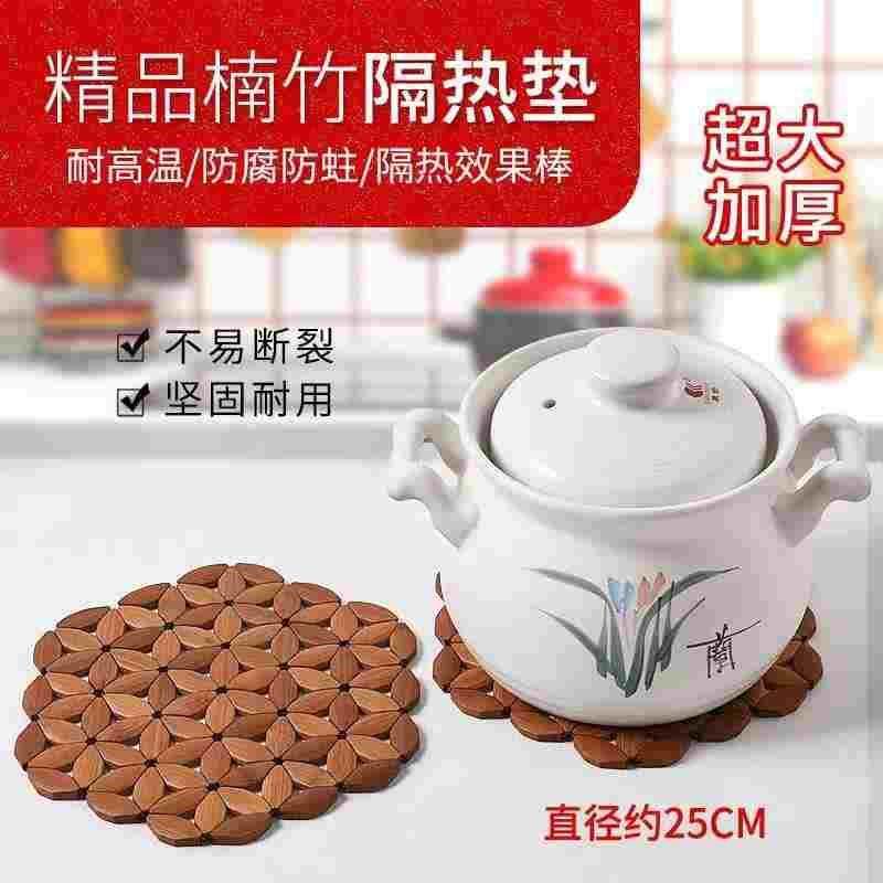 防水碗盘防热垫汤锅厨房菜热烫碗碟放餐杯砂锅垫子盘子垫餐具竹垫,玩具/童车/益智/积木/模型,其它玩具,淘宝优惠券,粉丝福利购,淘宝优惠卷